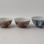 869 2264 BOWLS